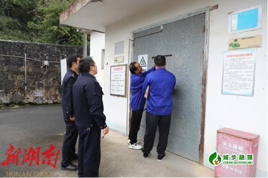 城步公安局开展民爆物品安全检查工作_邵阳头条网